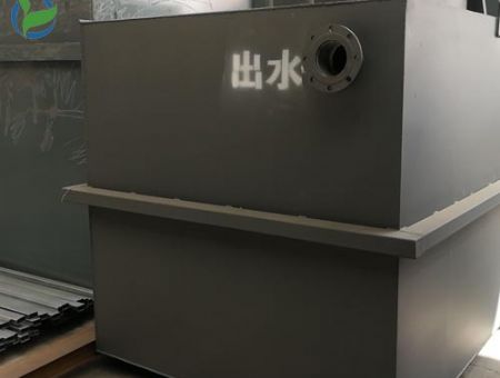 點擊查看詳細信息<br>標題：醫院污水一體化設備 閱讀次數：2554